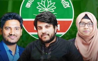 এনসিপিতে যোগ দিচ্ছেন আপ বাংলাদেশের ৩০ নেতা